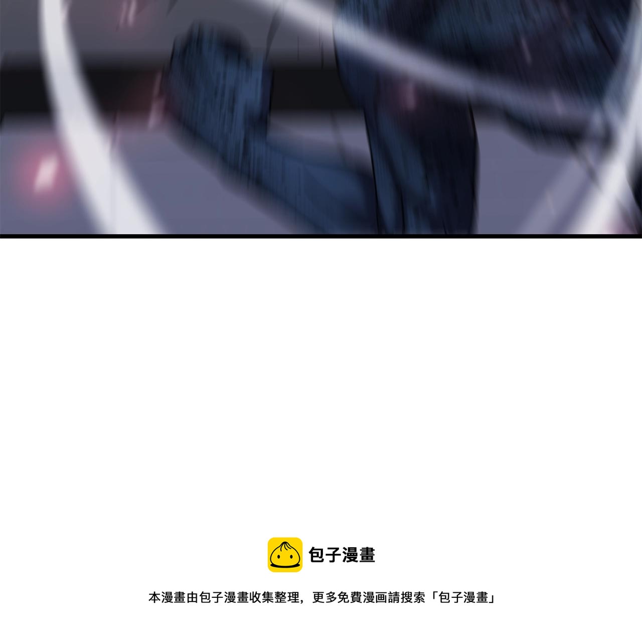 第30话 蓝色火焰32