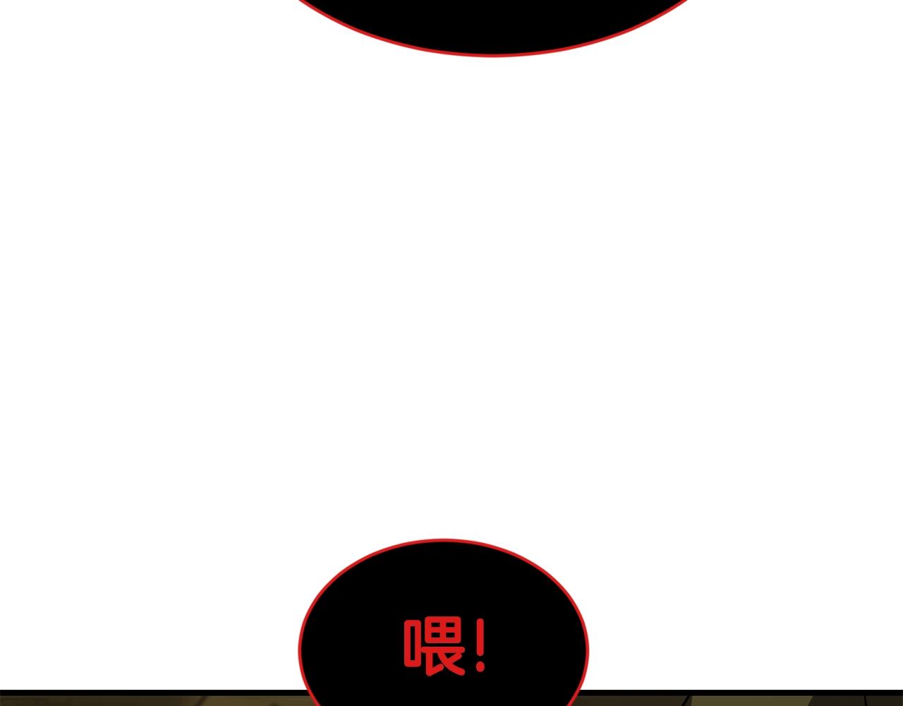 第44话 围殴55
