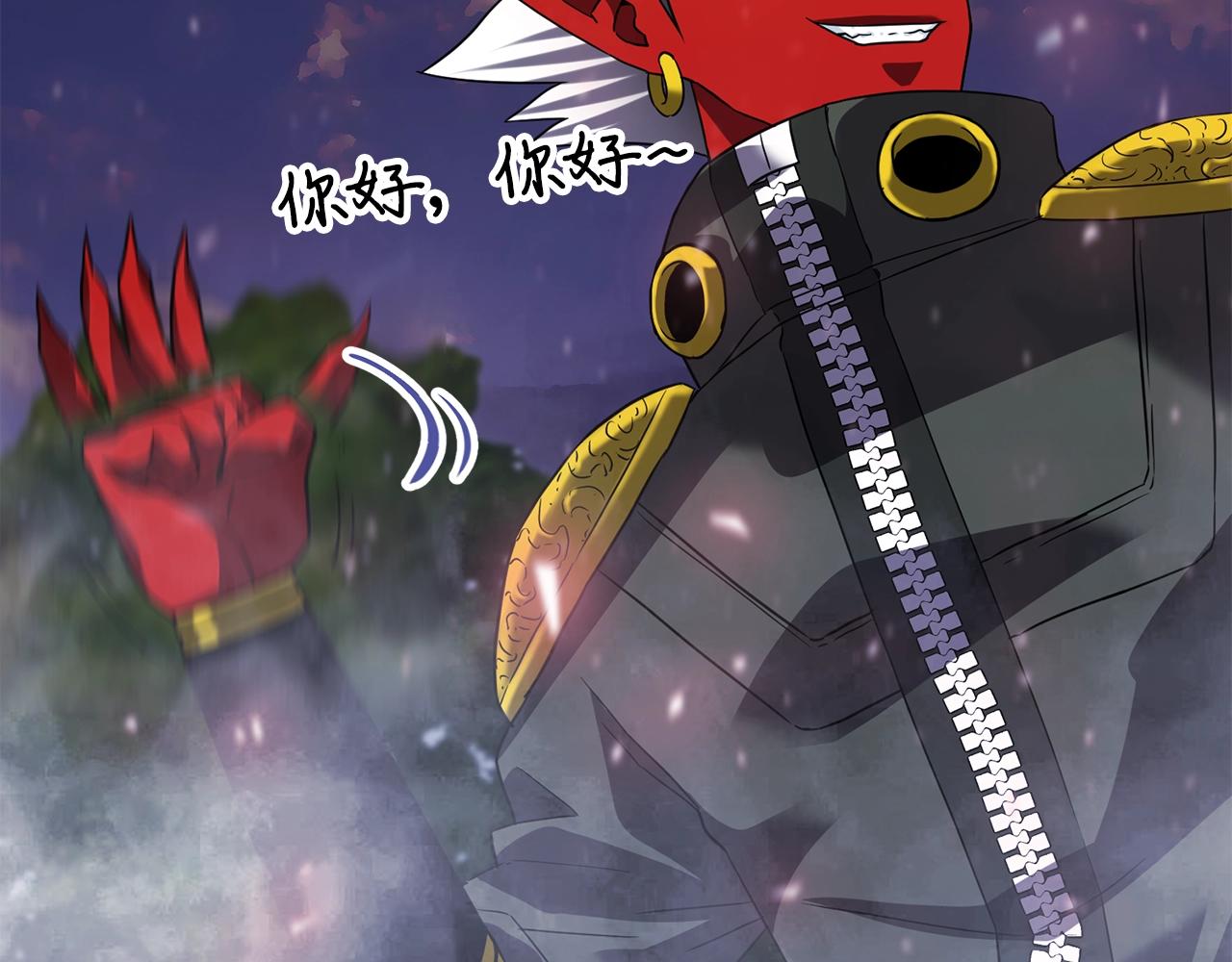 第38话 围追堵截48
