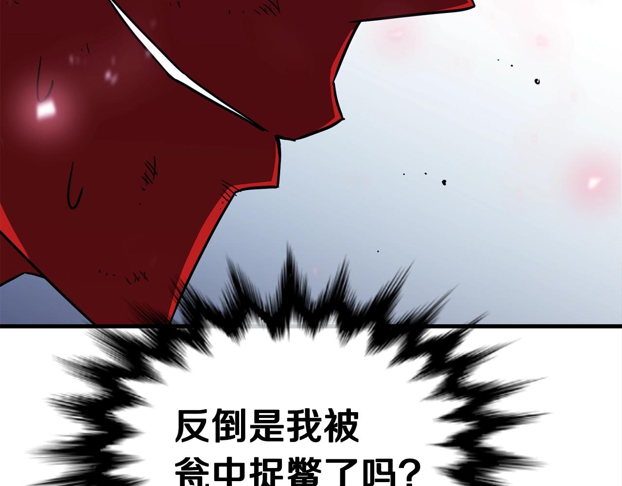 第38话 围追堵截168