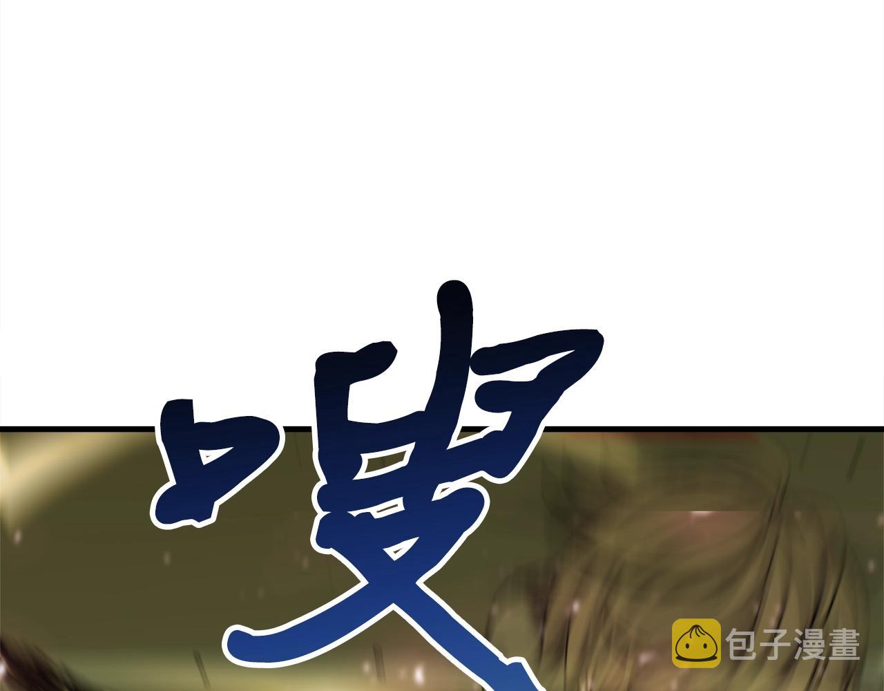 第21话 拳战！59