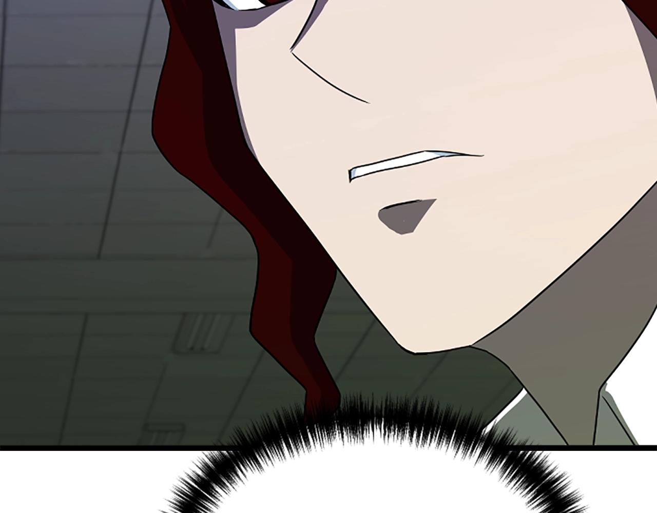 第7话 神秘的美女259