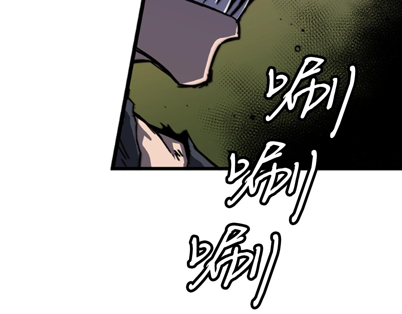 第2话 魔现校园160