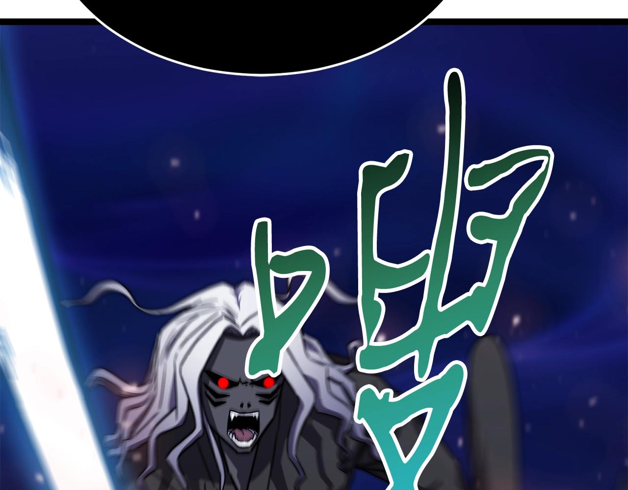 第19话 灵术师176