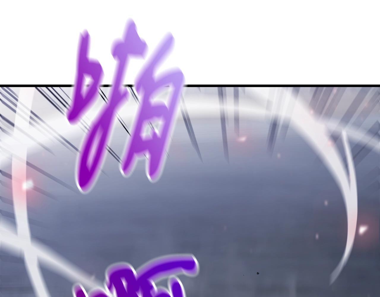 第33话 神秘访客208