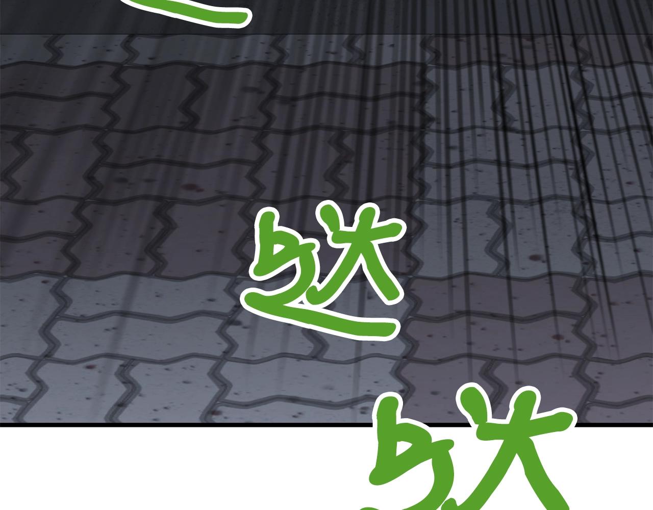 第41话 结界58