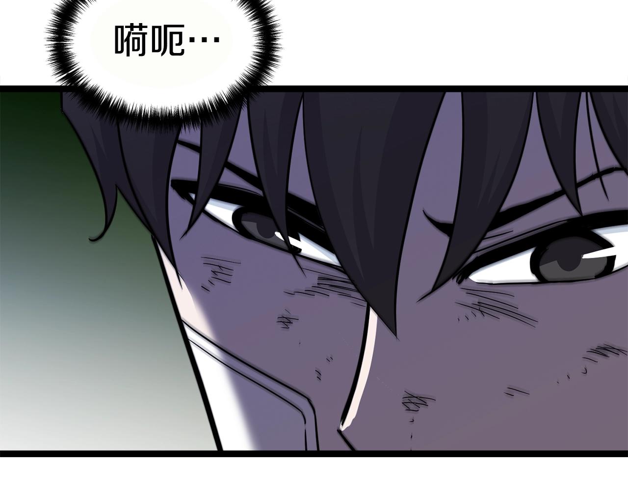 第16话 消失的能力7
