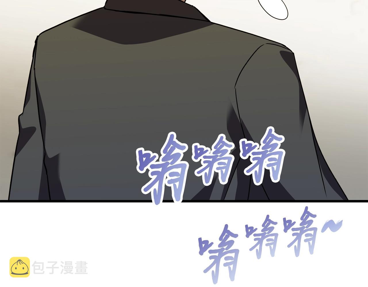 第26话 秘籍156
