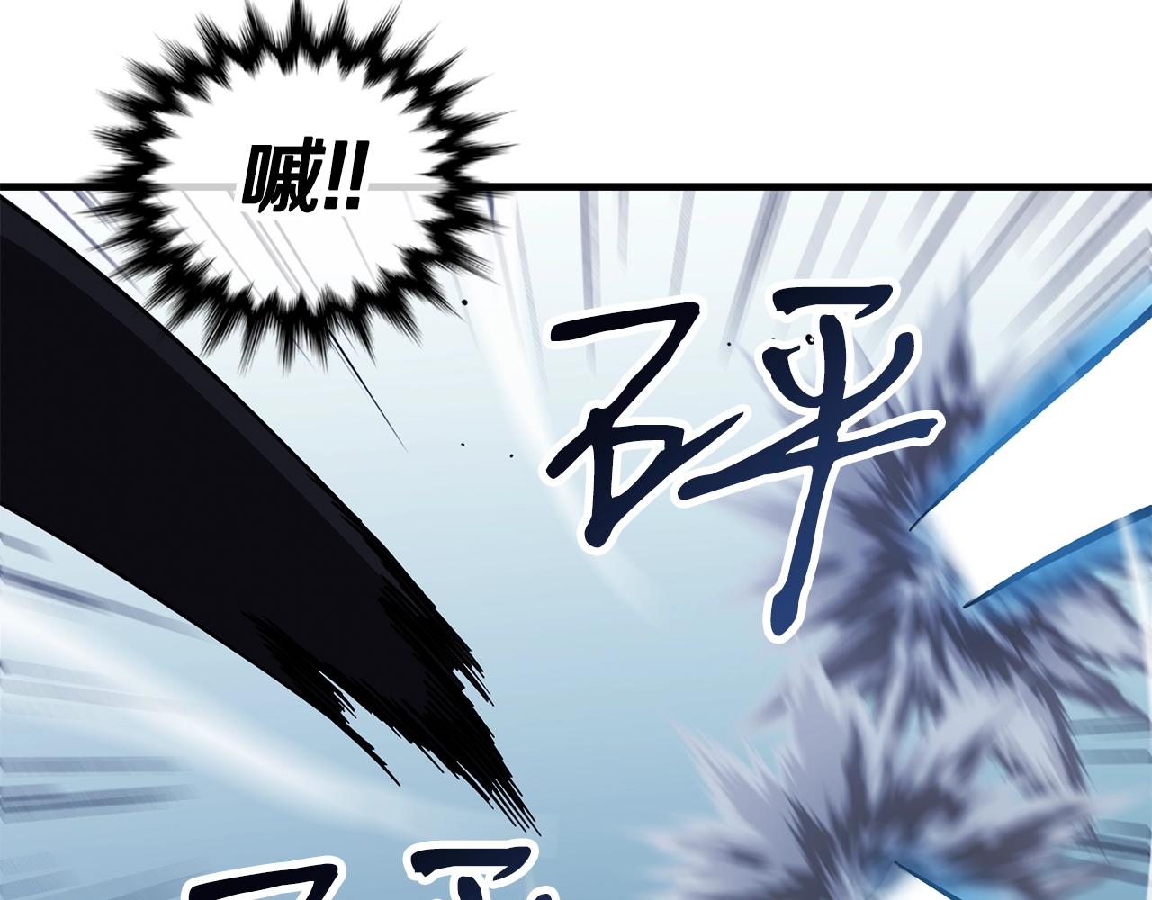 第44话 围殴96