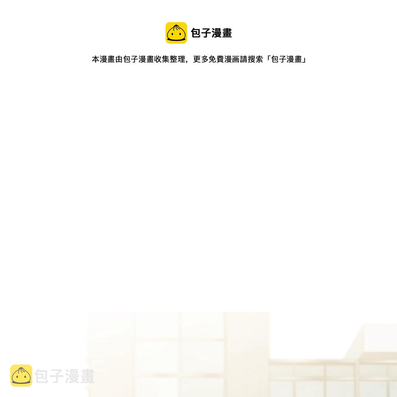 第1话 你来当老大0