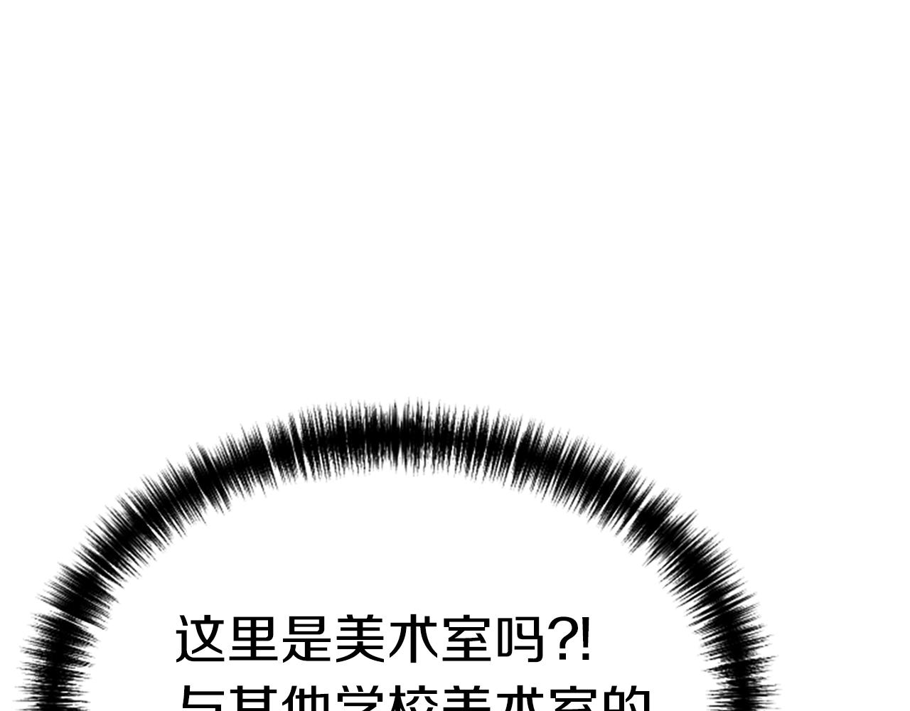 第3话 重拳出击100