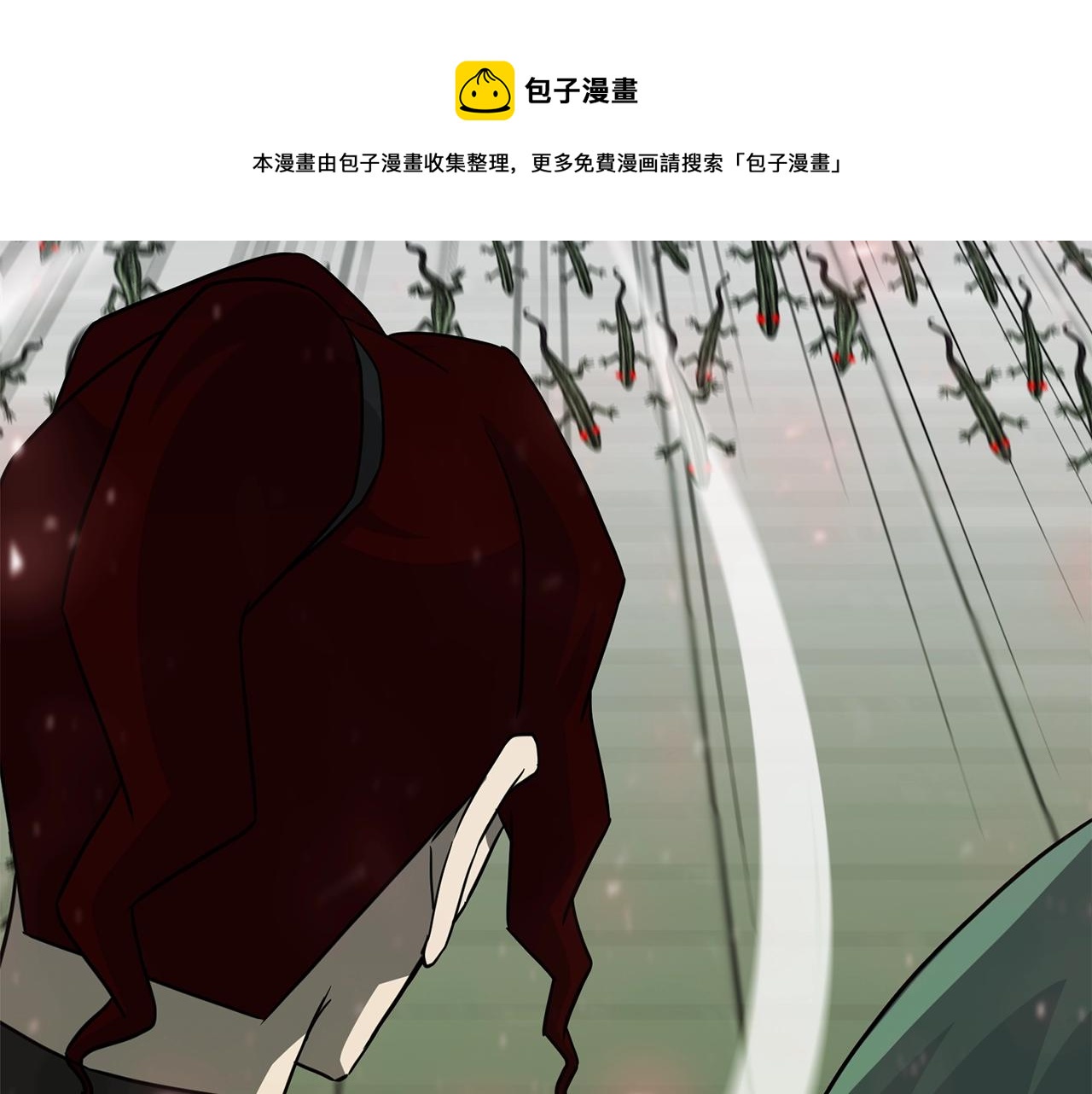 第27话 现身144