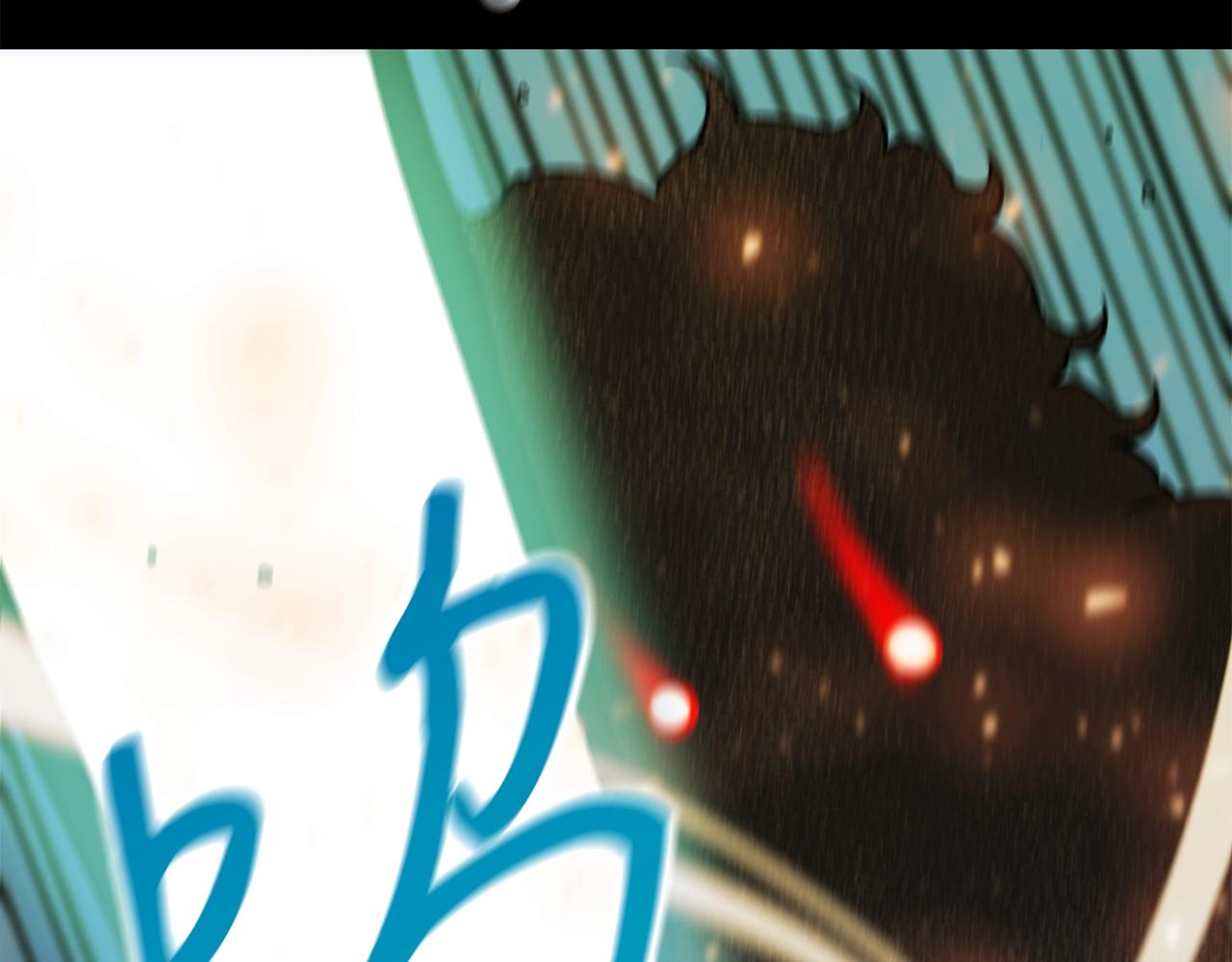 第36话 不快的记忆232