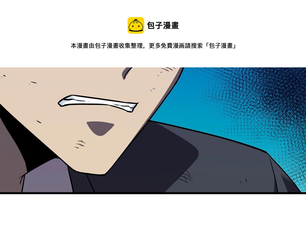 第27话 现身204