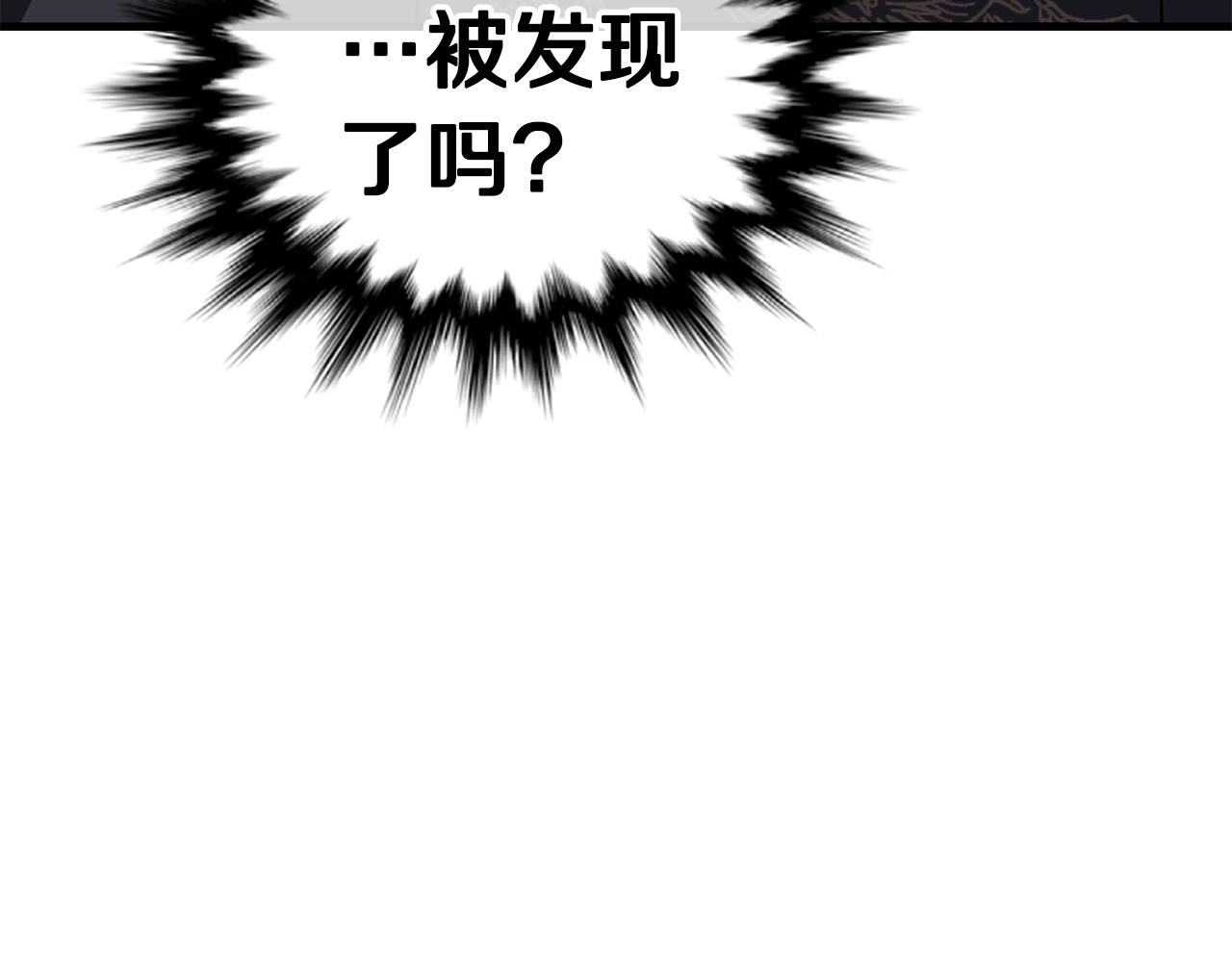 第40话 援军加入150