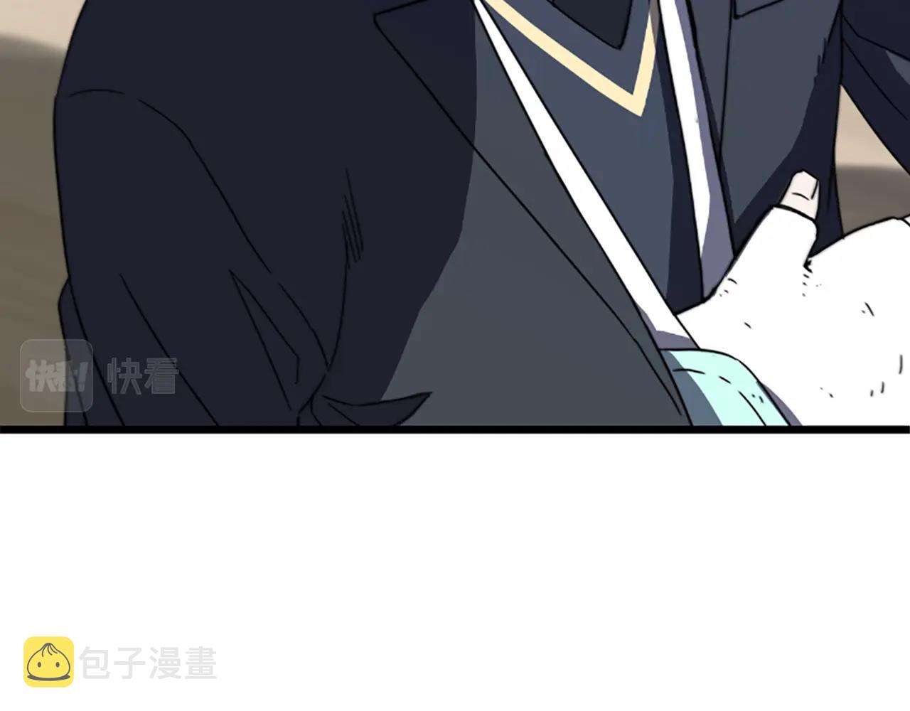 第1话 你来当老大285