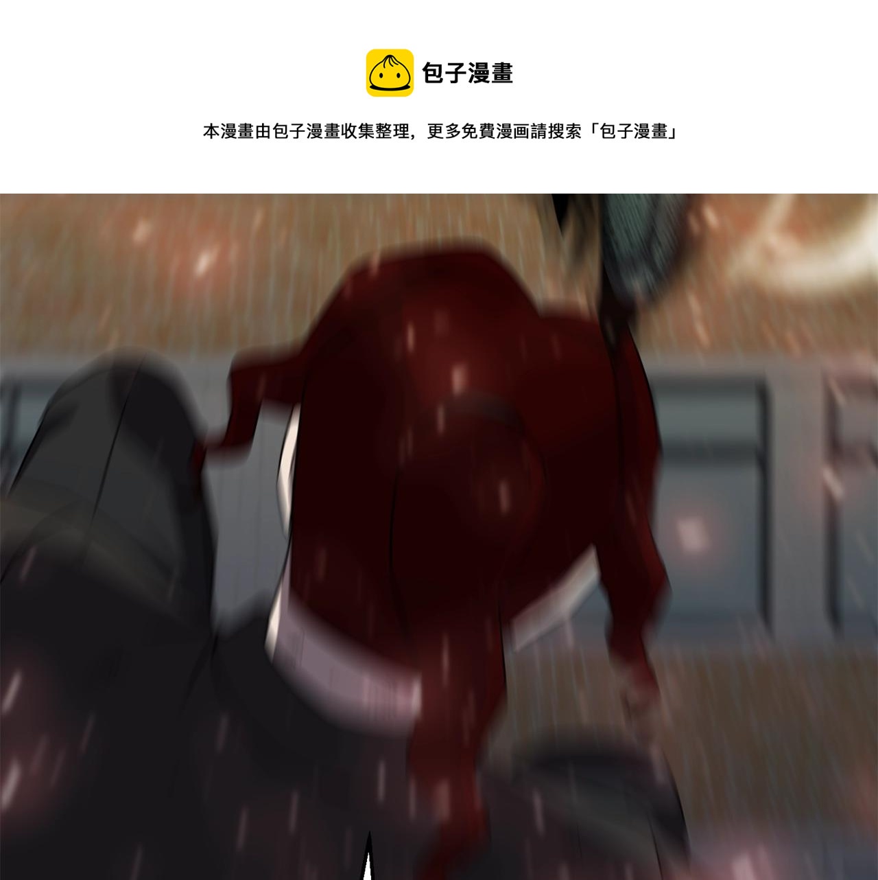 第30话 蓝色火焰44