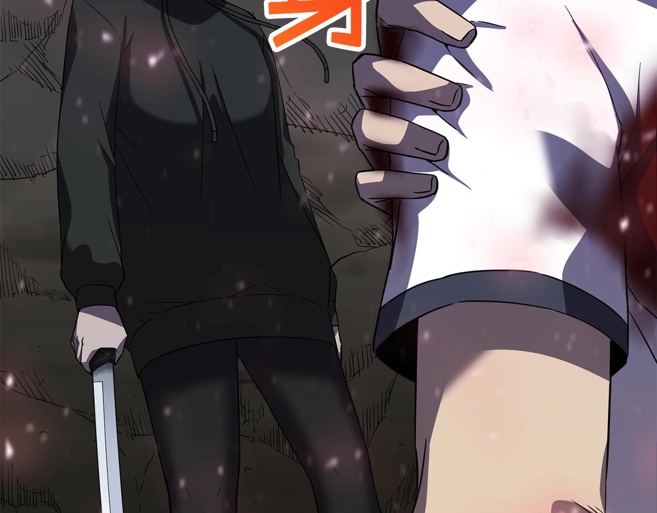 第45话 闪光的阴影123