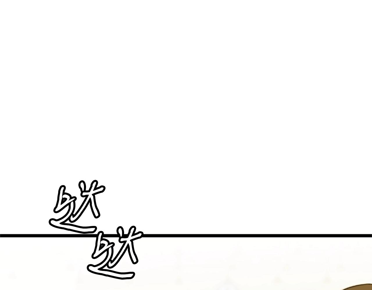 第1话 你来当老大229