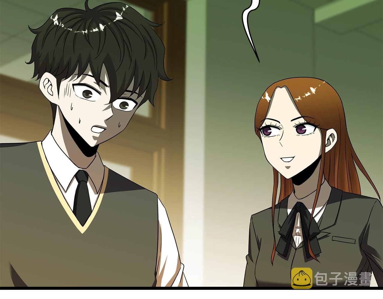 第13话 相信你的右手18