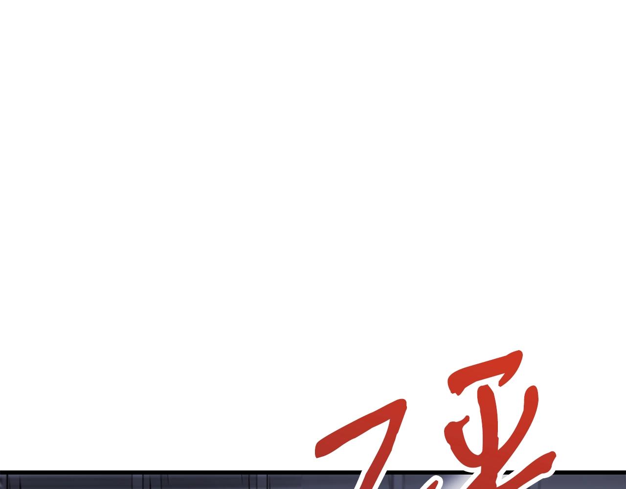 第43话 牺牲44