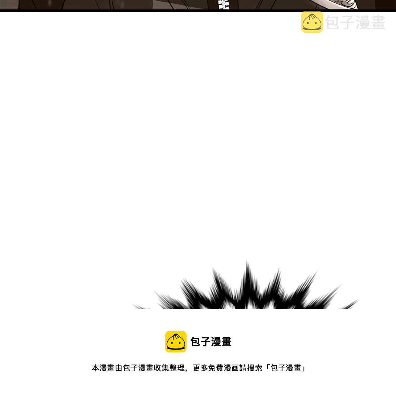 第34话 苦战202