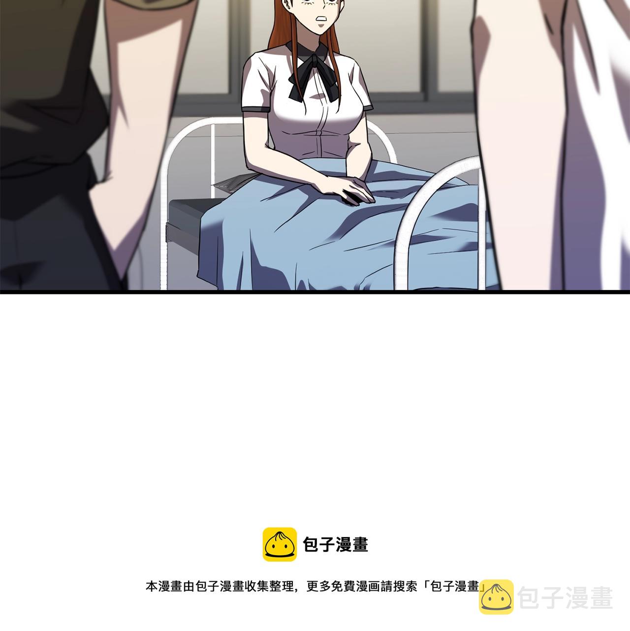 第39话 古老的战争202