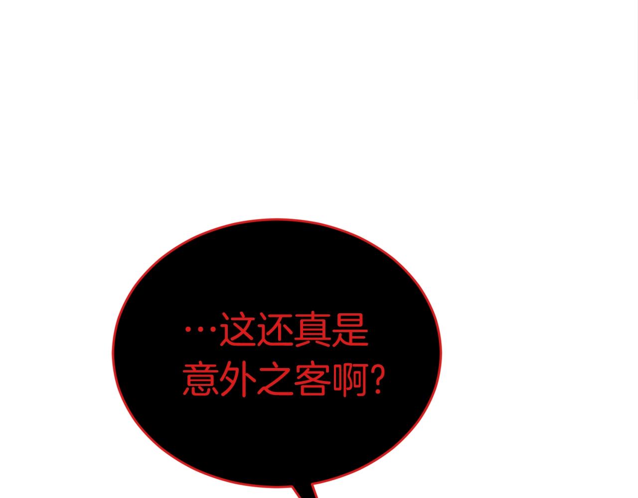 第34话 苦战130