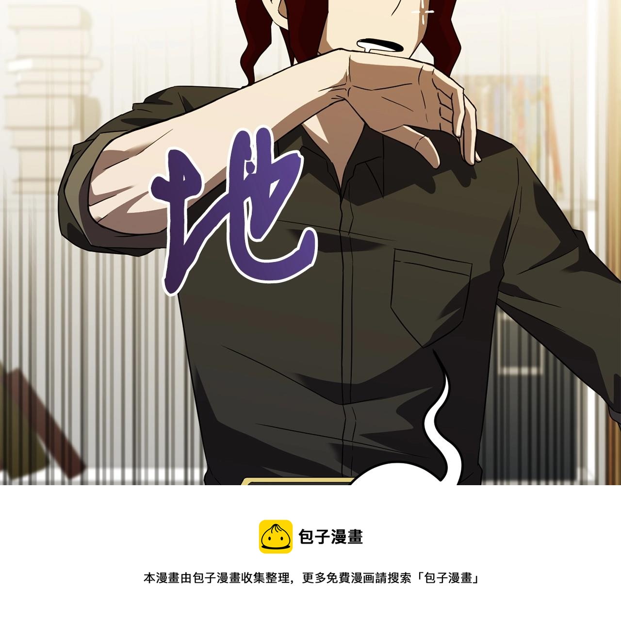 第27话 现身24