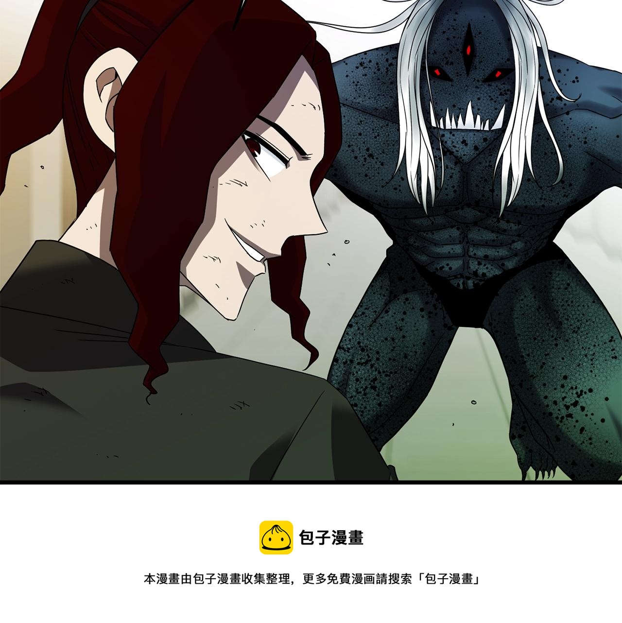 第29话 火焰之灾32