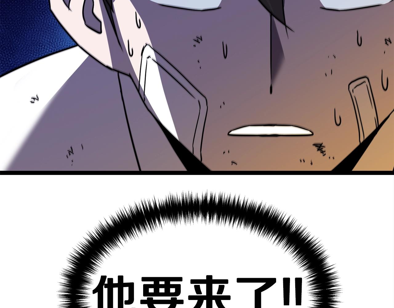 第18话 残酷的考验17