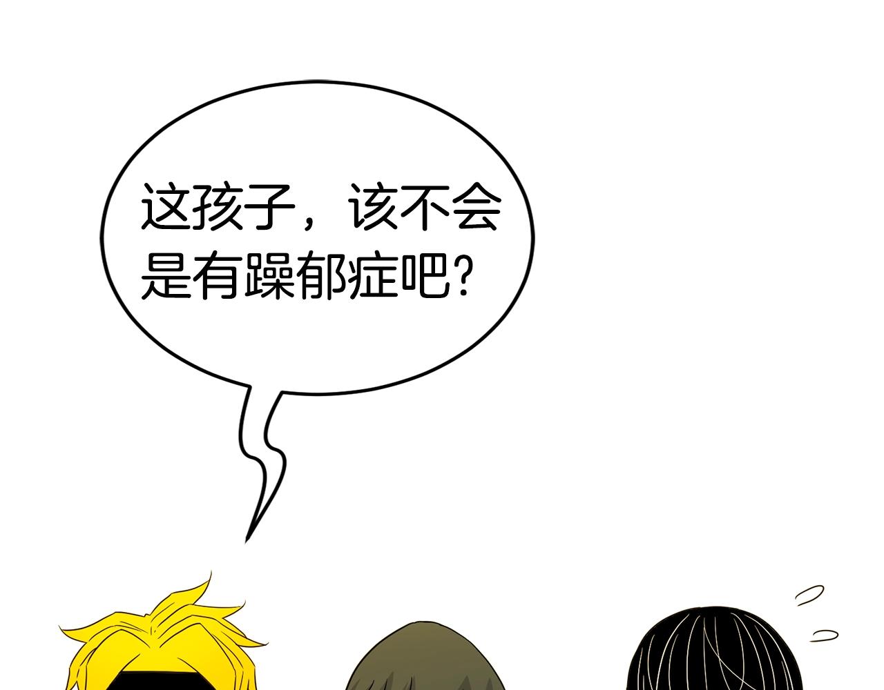 第17话 特训109