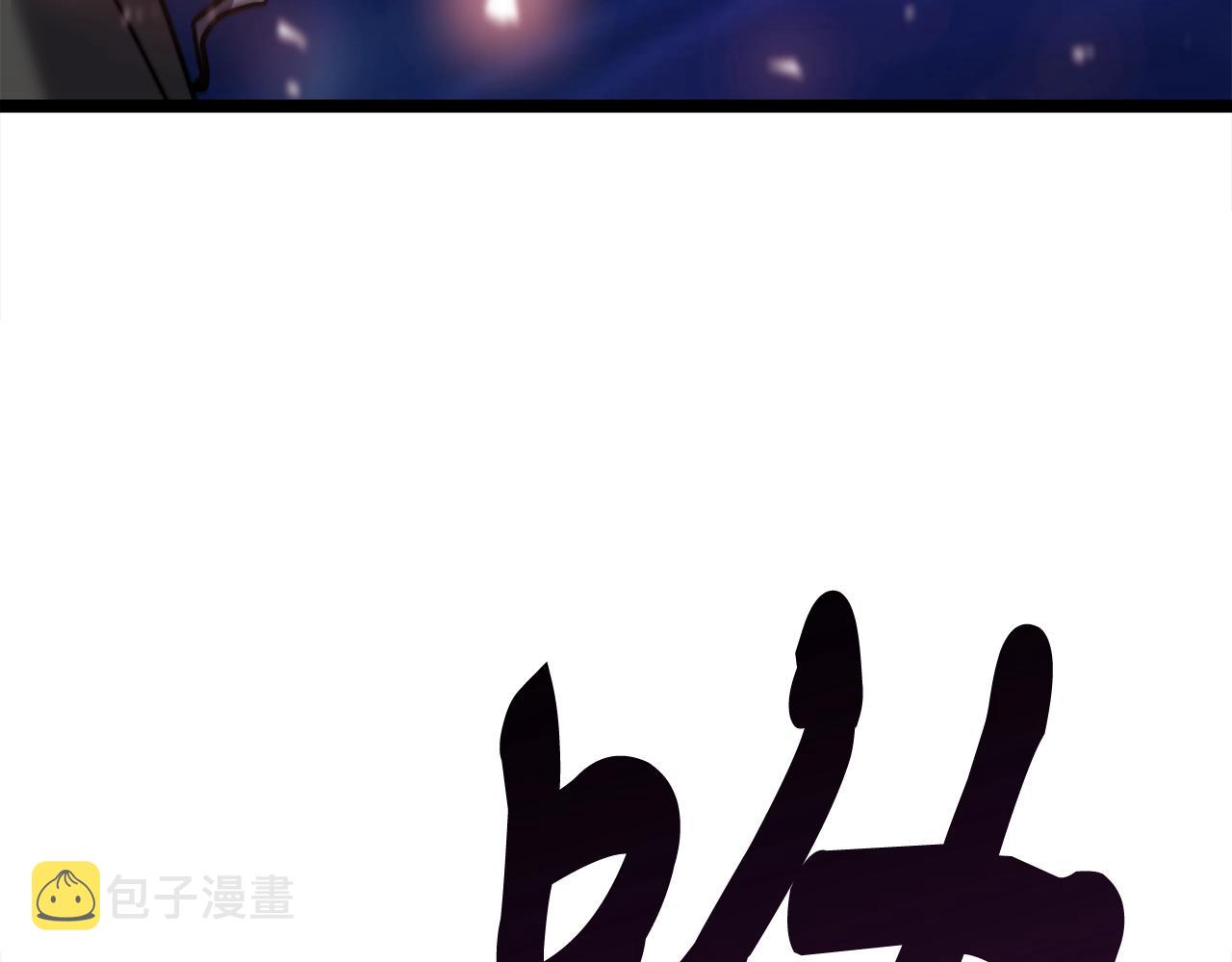 第19话 灵术师170