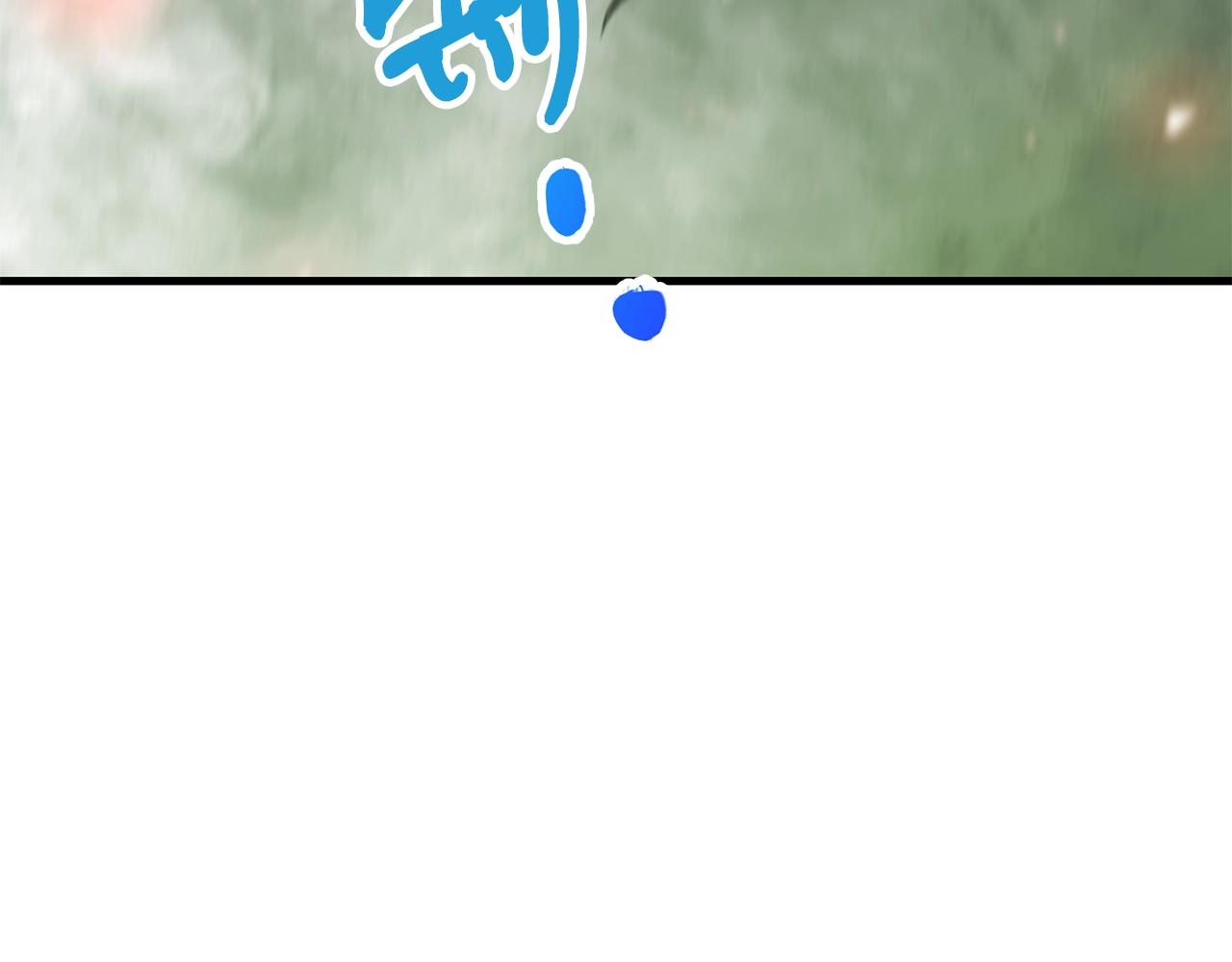 第39话 古老的战争69