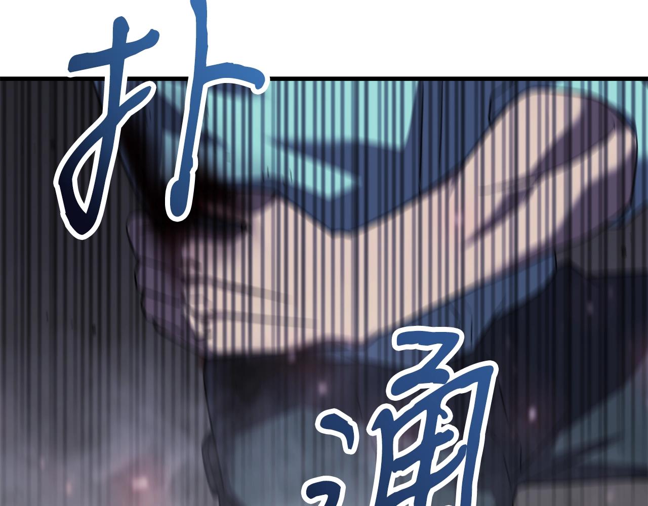 第42话 召唤术141