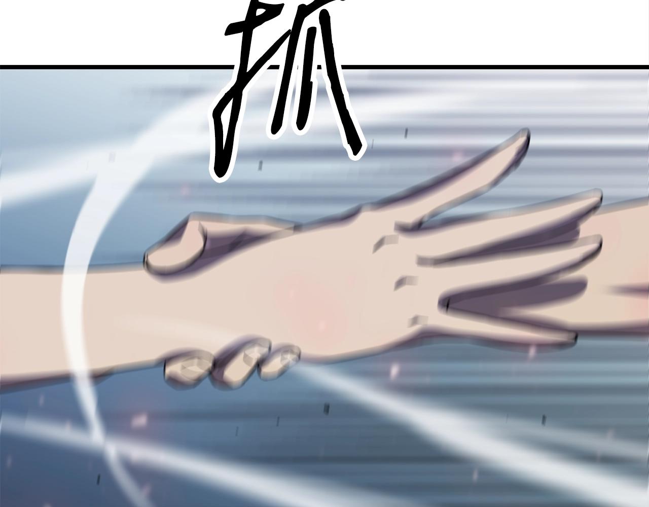 第39话 古老的战争15