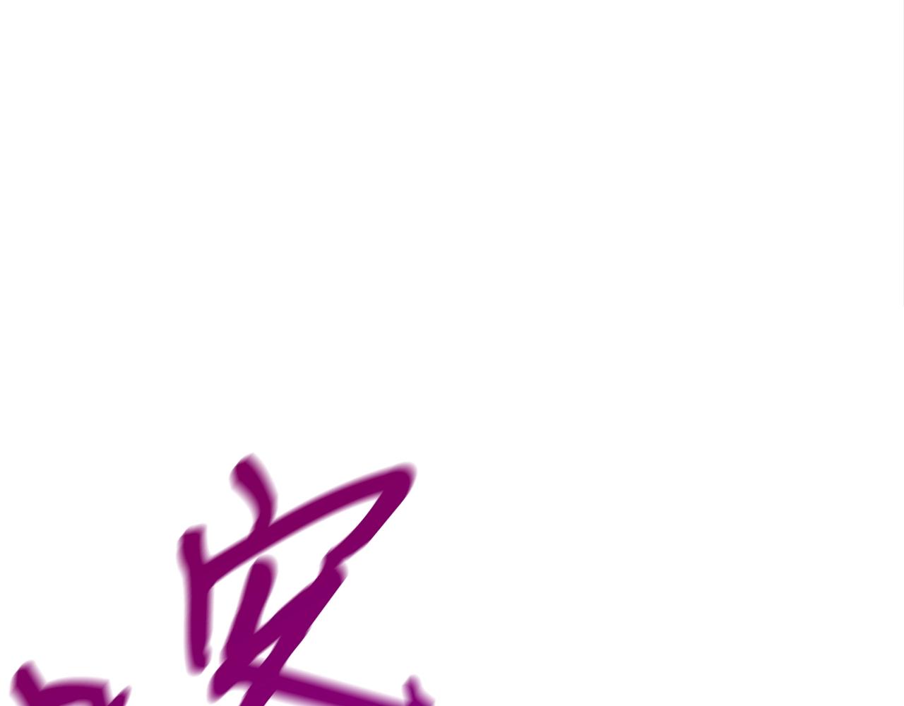 第36话 不快的记忆152