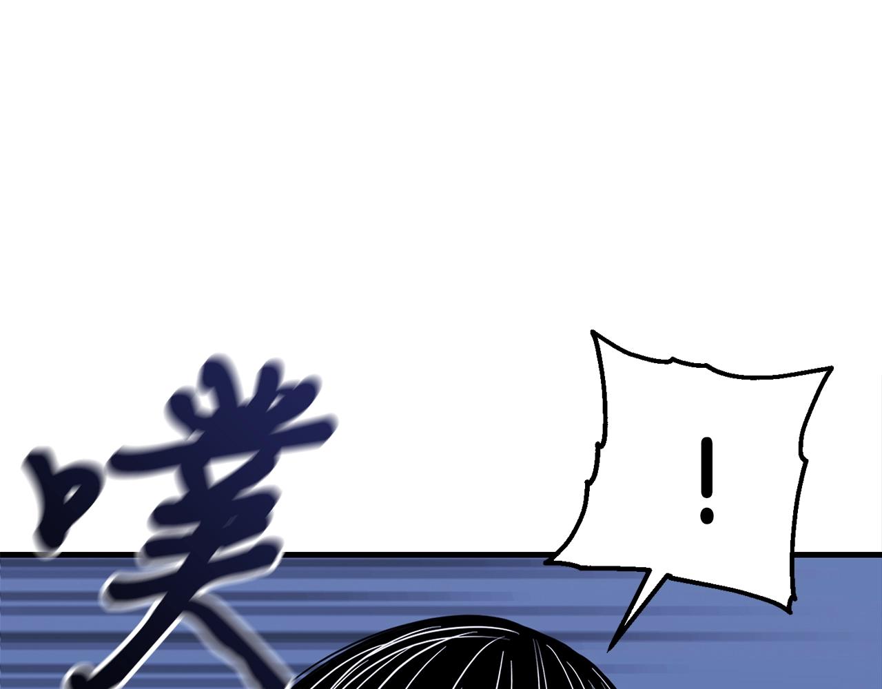第34话 苦战92