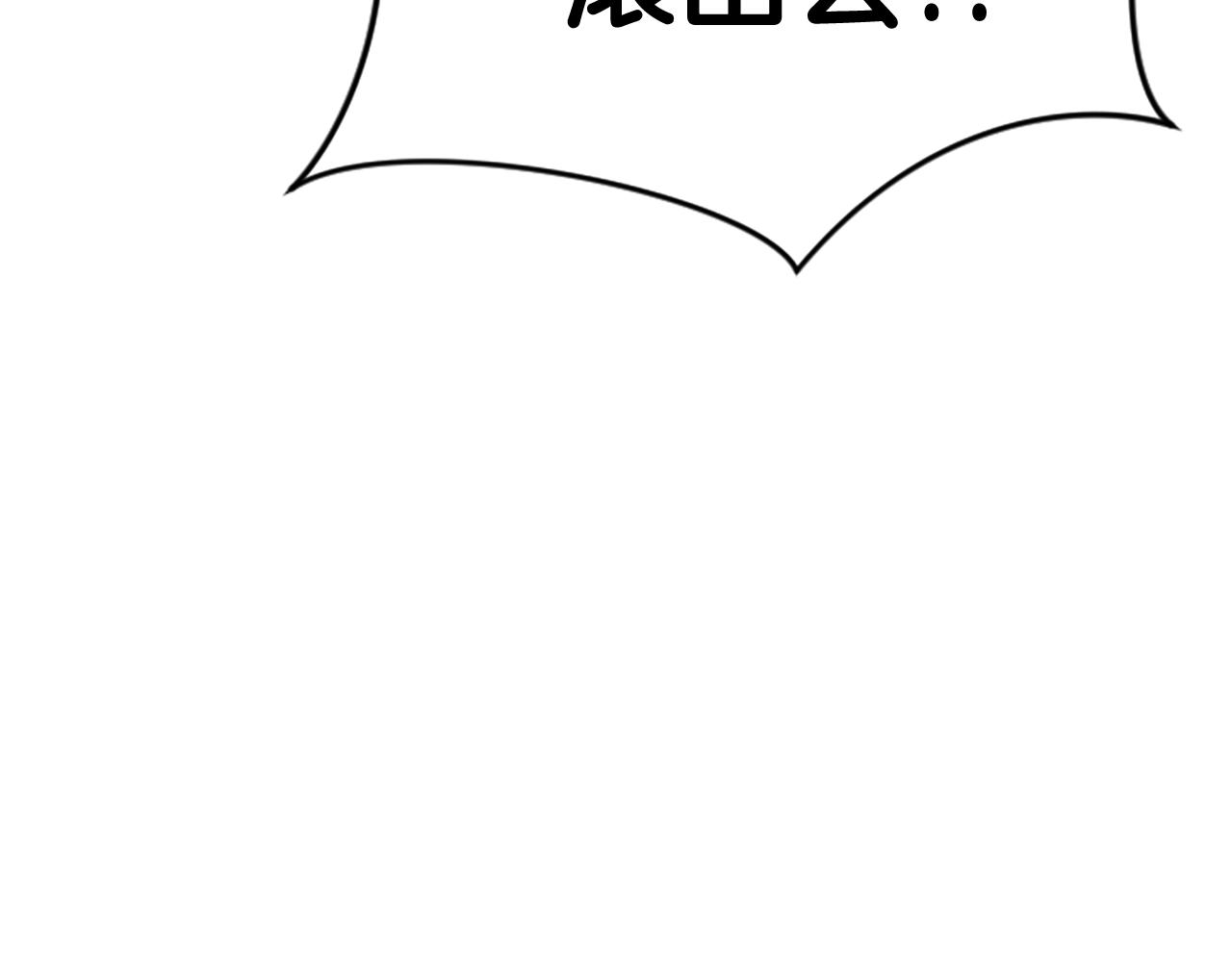 第1话 你来当老大320
