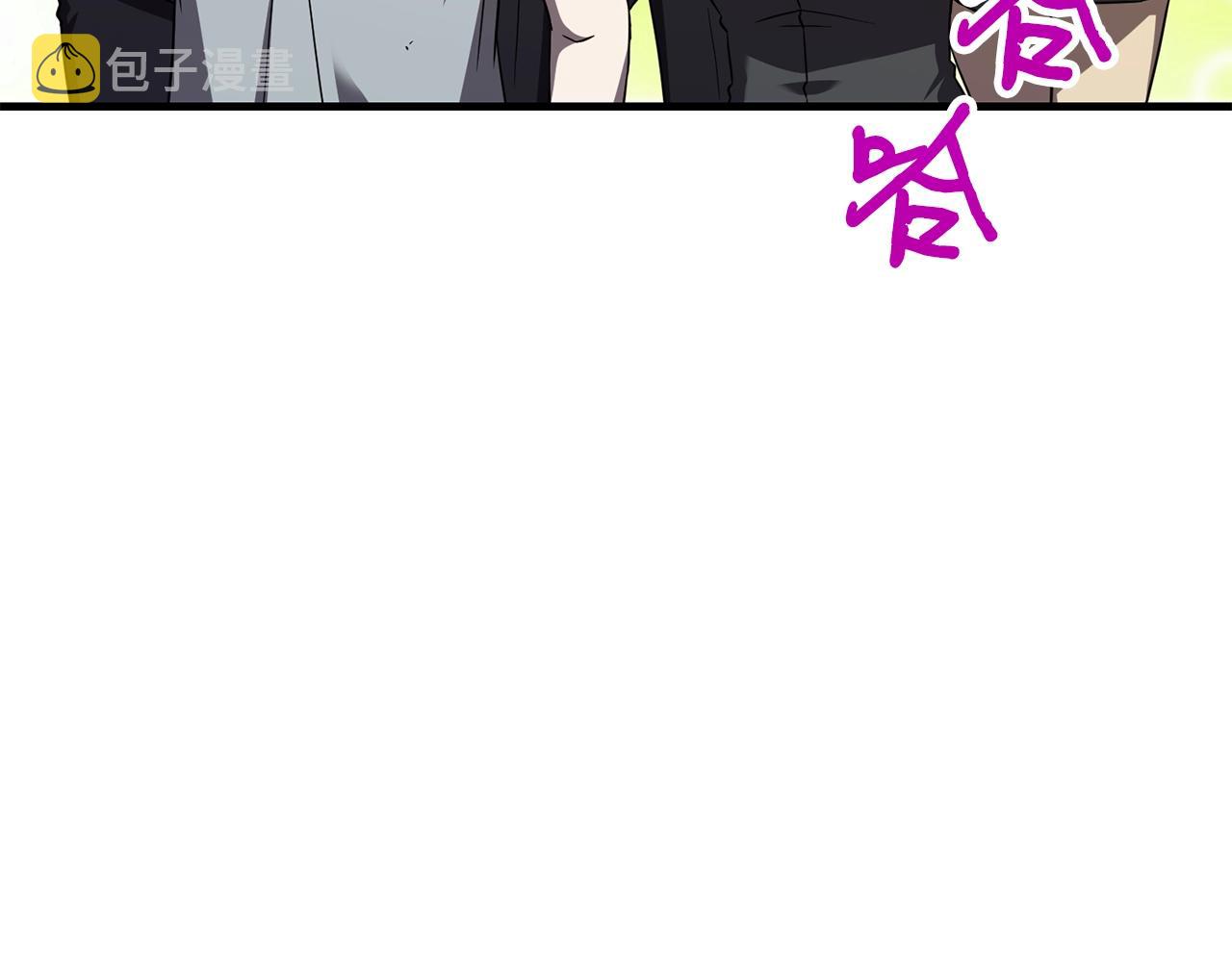 第31话 新的敌人93