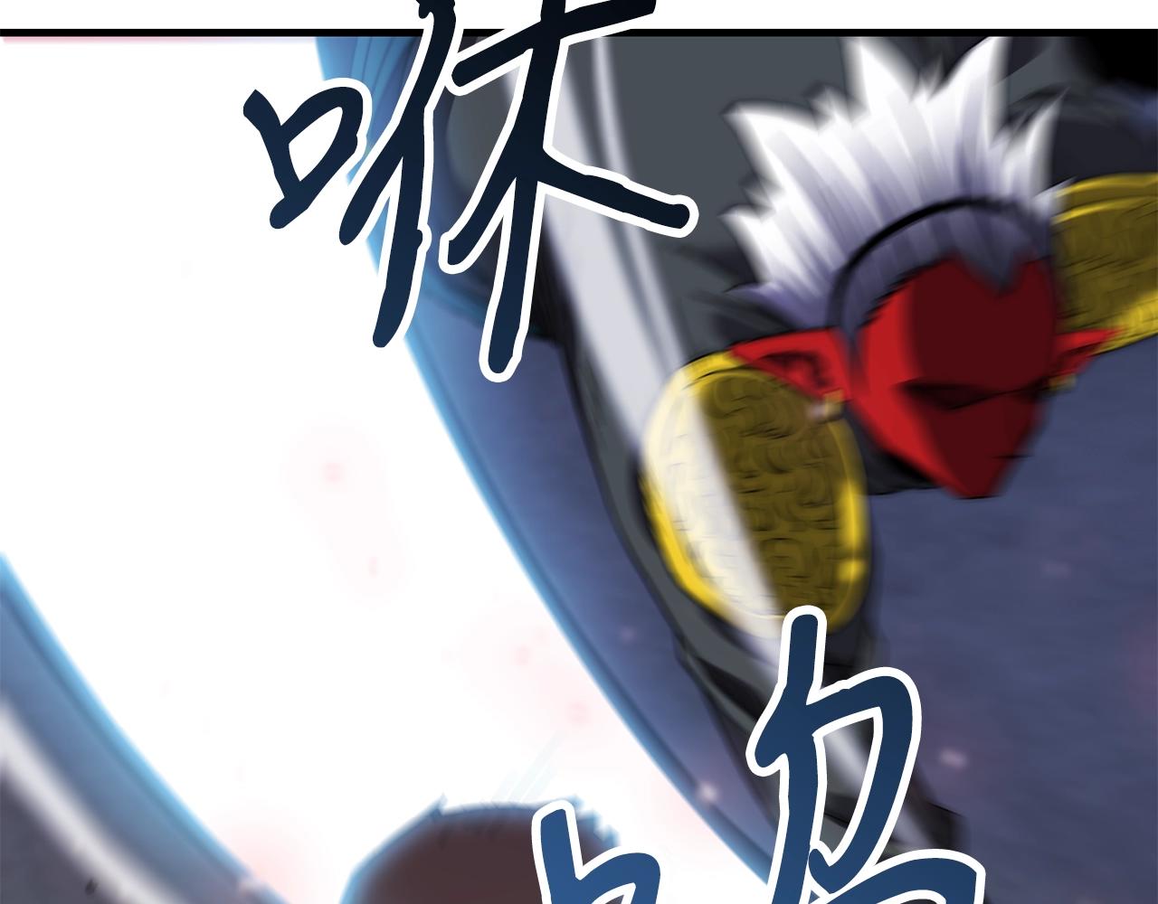 第36话 不快的记忆83