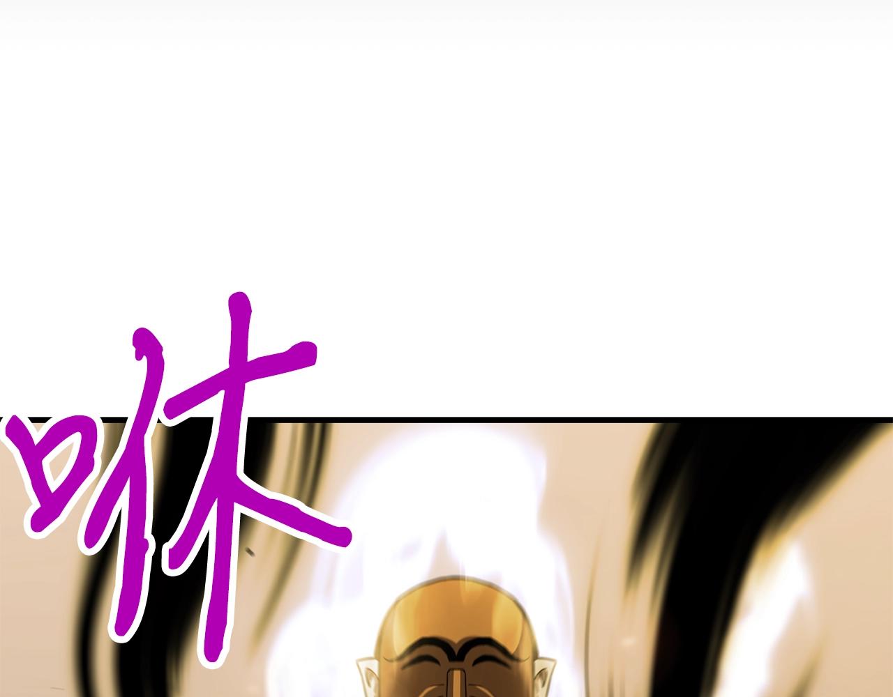 第38话 围追堵截185