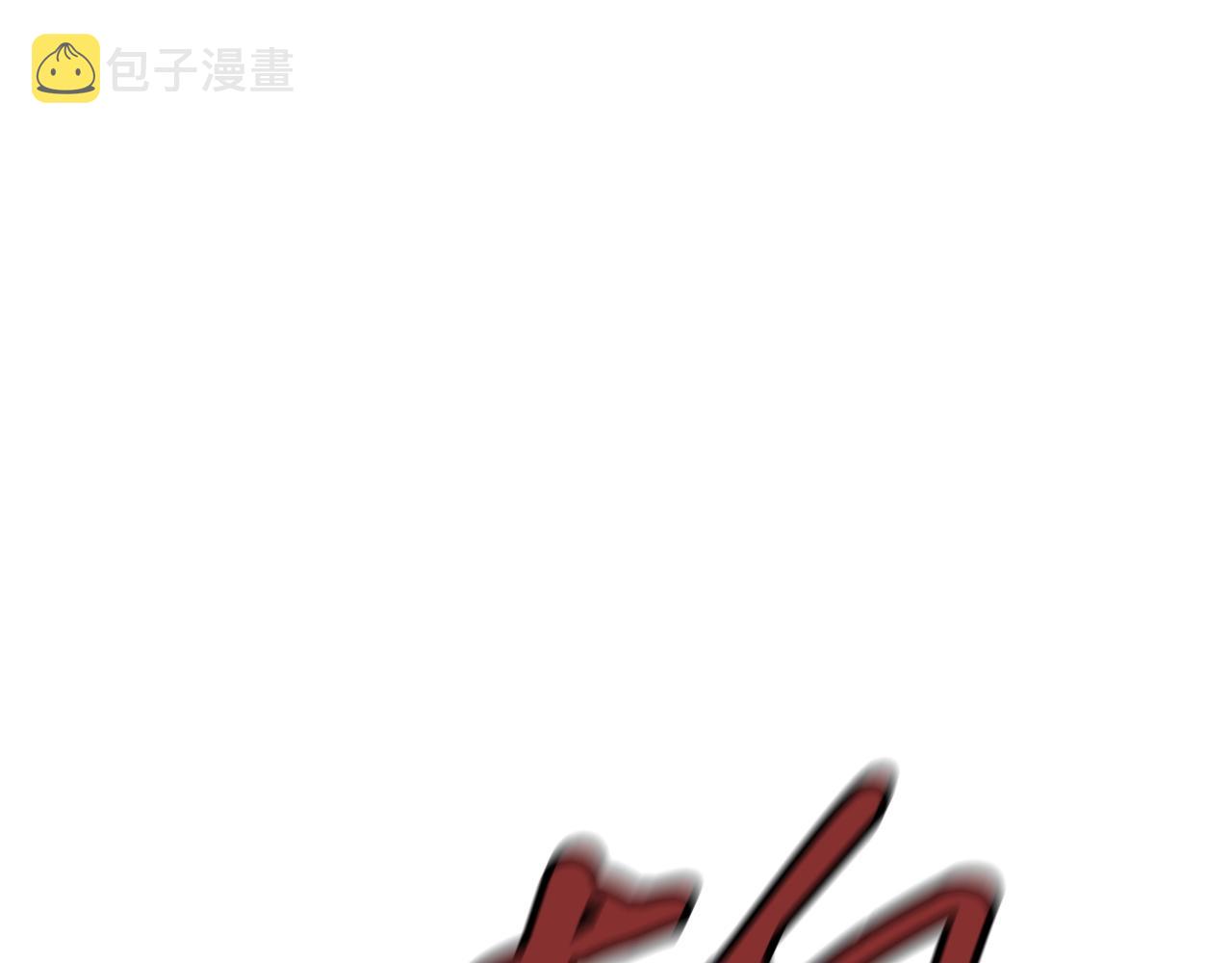 第3话 重拳出击242