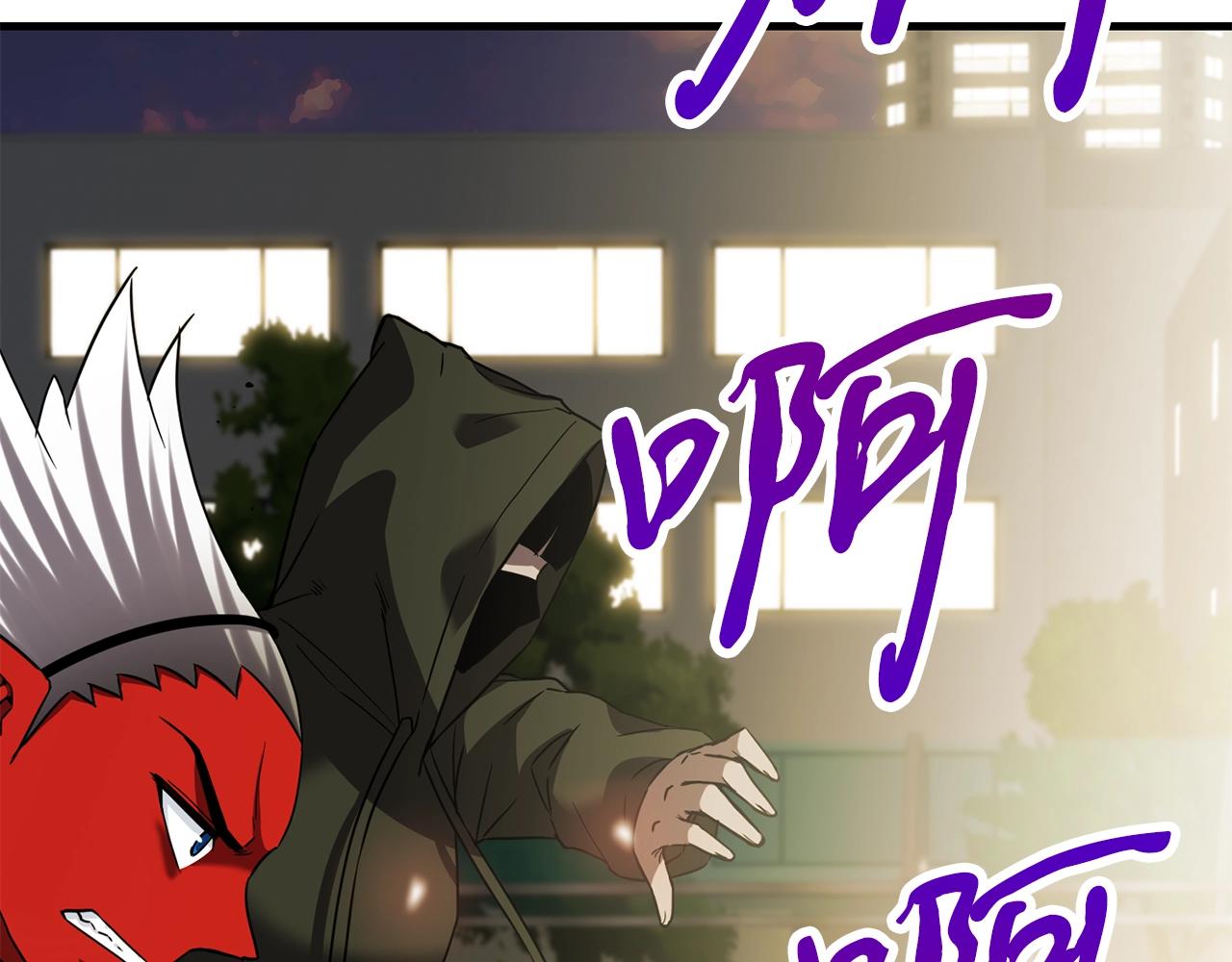 第41话 结界77