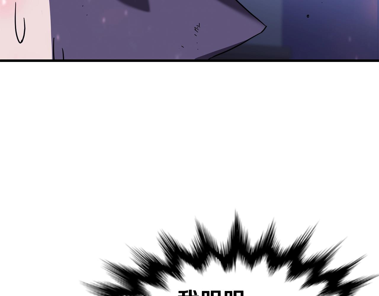第38话 围追堵截79