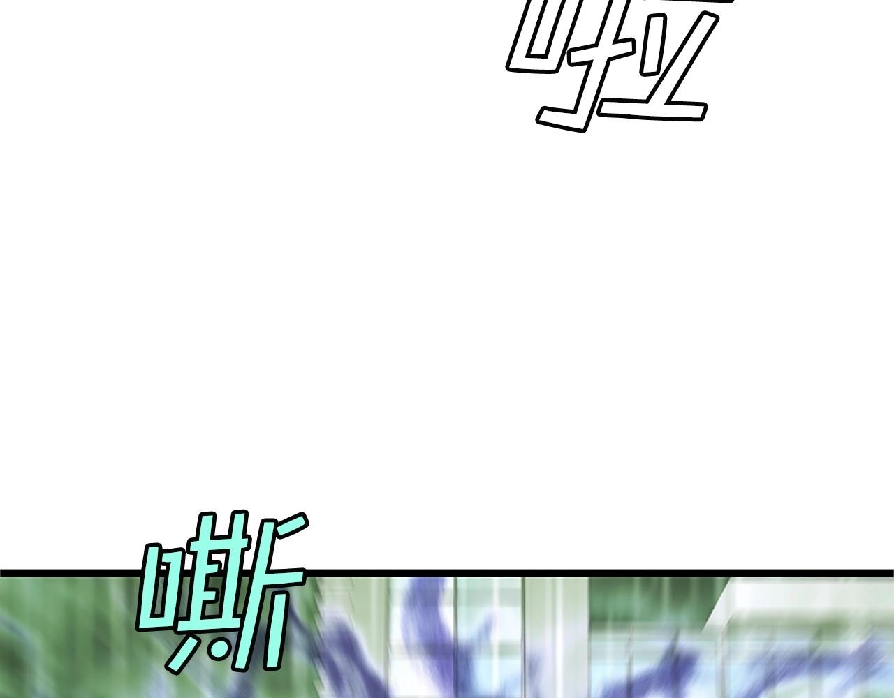 第5话 隐妖出没166