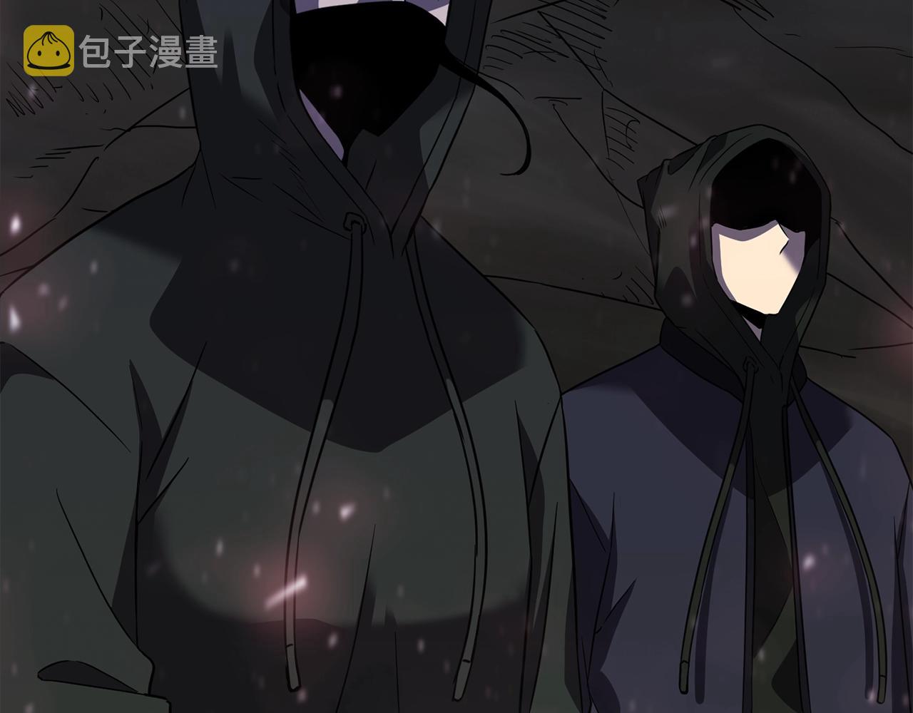 第45话 闪光的阴影98