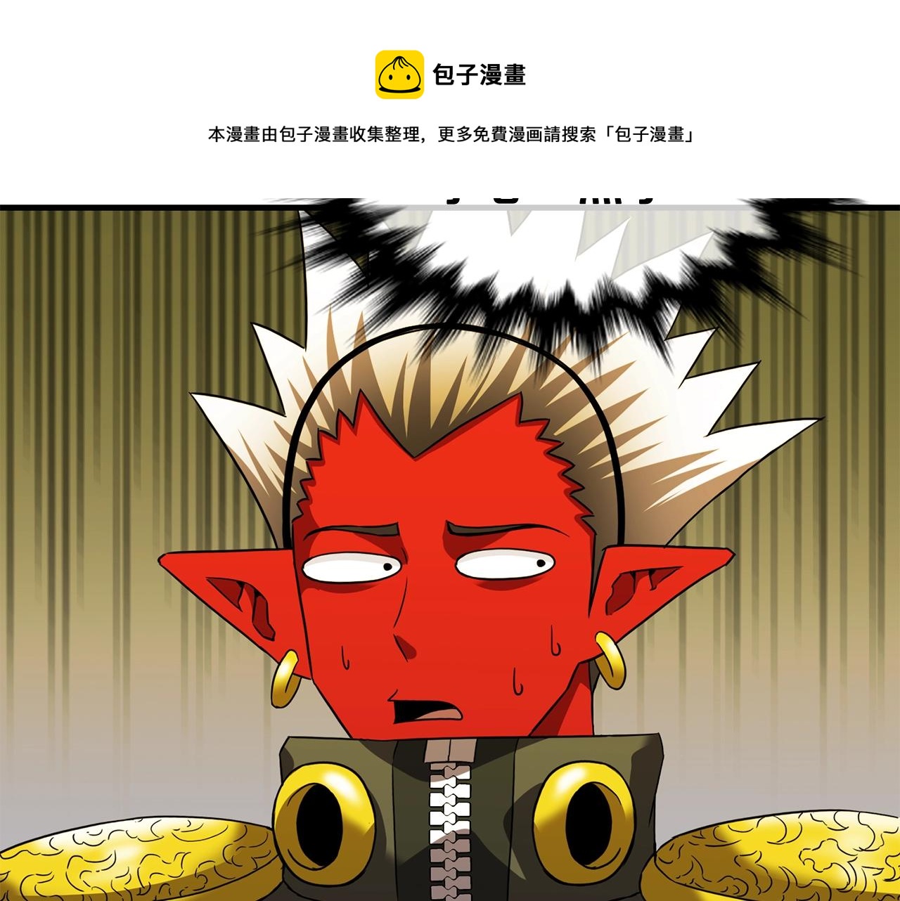 第44话 围殴64