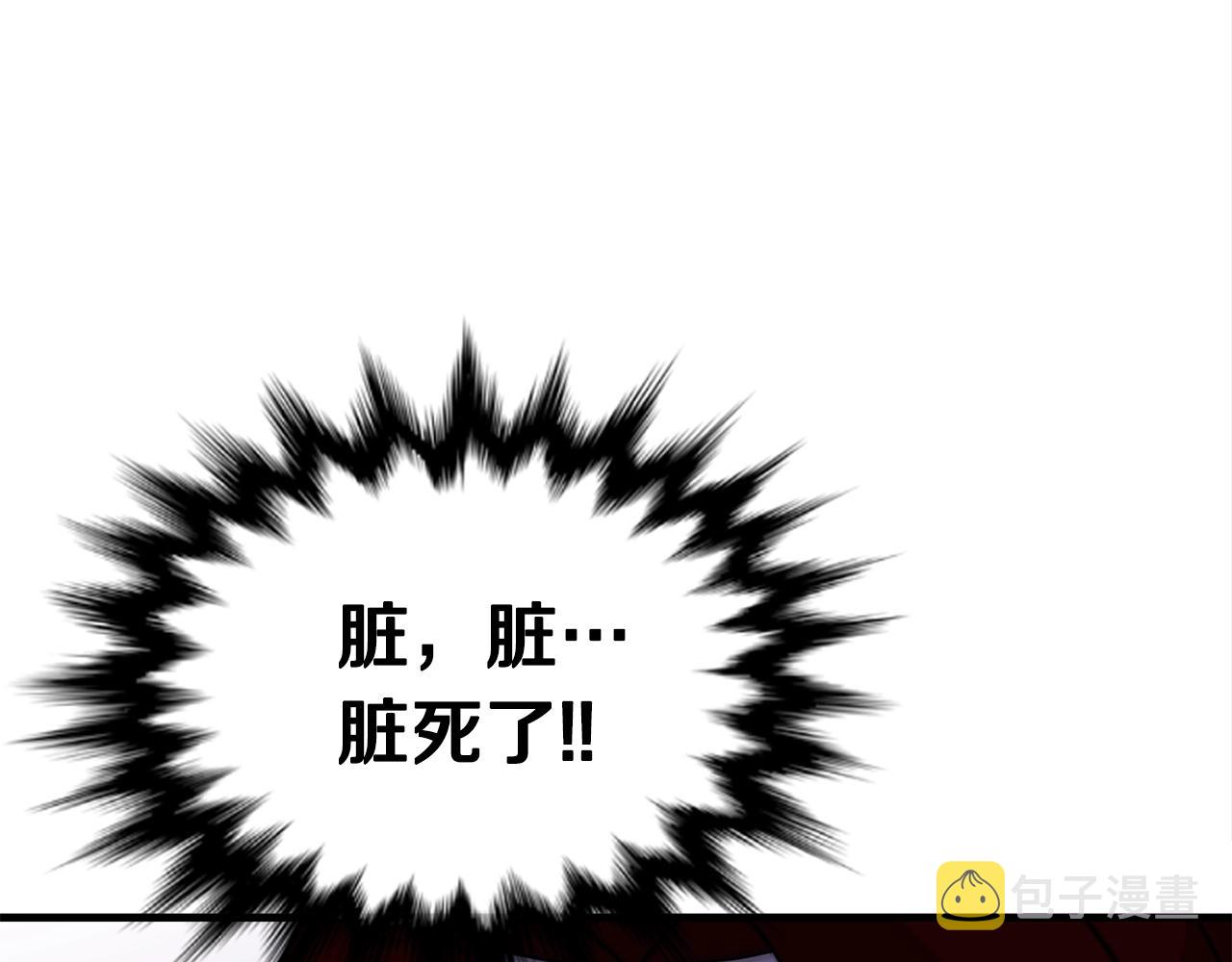 第29话 火焰之灾187