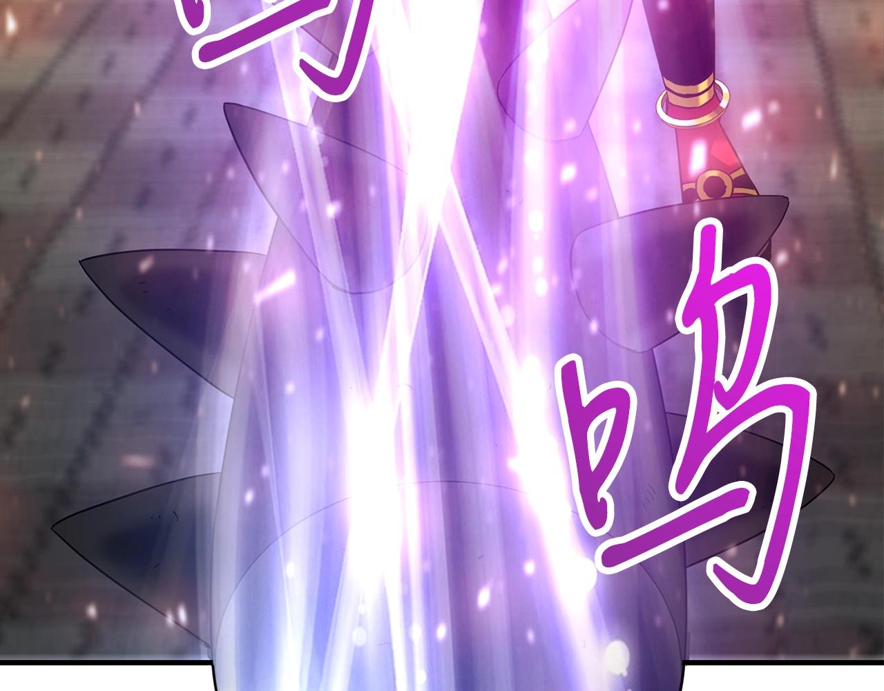 第41话 结界227